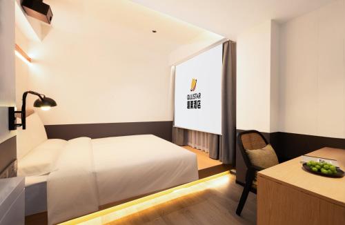 Imagen de la habitación del Hotel 厦门中山路步行街趣栗酒店. Foto 15