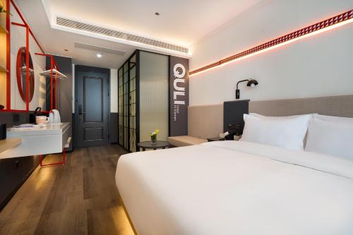 Imagen de la habitación del Hotel 厦门中山路步行街趣栗酒店. Foto 18