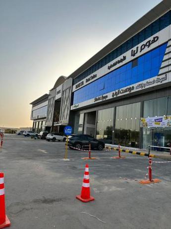 Imagen general del Hotel فندق هوم ليا للشقق الفندقيه. Foto 1