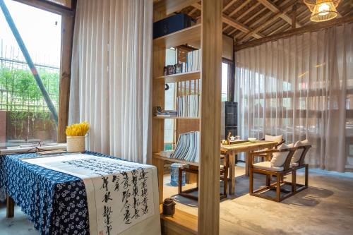 Imagen general del Hotel 别有洞天-山居民宿. Foto 1