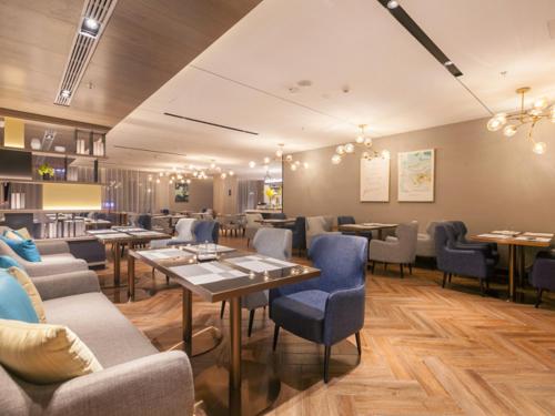 Imagen general del Hotel 宜尚酒店为恩施市文化中心新天地店. Foto 9