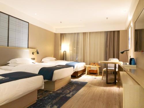 Imagen general del Hotel 宜尚酒店为恩施市文化中心新天地店. Foto 10