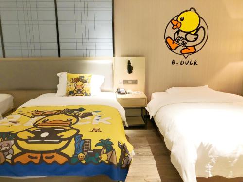 Imagen general del Hotel 宜尚酒店为恩施市文化中心新天地店. Foto 11