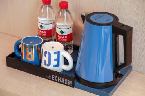 Imagen general del Hotel 宜尚酒店钟祥莫愁湖店. Foto 4