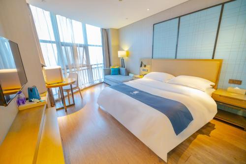 Imagen general del Hotel 宜尚酒店清远顺盈广百店. Foto 1