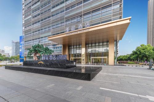 Imagen general del Hotel 佛山南海金融城瑾程酒店. Foto 2