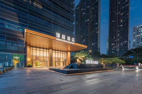Imagen general del Hotel 佛山南海金融城瑾程酒店. Foto 5