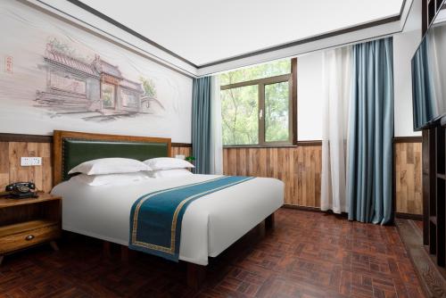 Imagen general del Hotel 时光漫步酒店（太原理工大学下元店）. Foto 9