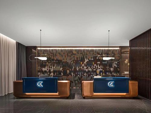 Imagen general del Hotel 上海虹桥兖矿郁锦香酒店. Foto 3