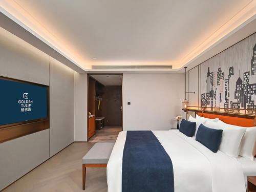 Imagen general del Hotel 上海虹桥兖矿郁锦香酒店. Foto 8