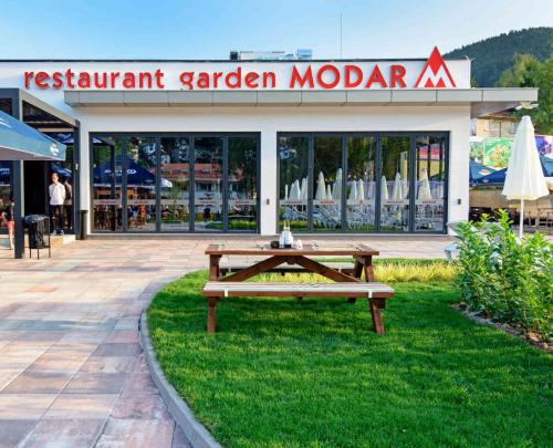 Imagen general del Hotel Парк Хотел Модър. Foto 8