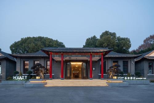 Imagen general del Hotel 南京钟山风景区逸扉酒店. Foto 1