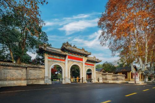 Imagen general del Hotel 南京钟山风景区逸扉酒店. Foto 9