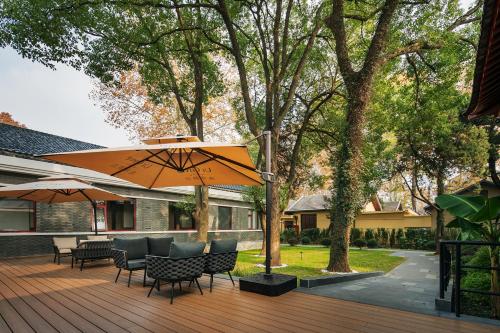 Imagen general del Hotel 南京钟山风景区逸扉酒店. Foto 11