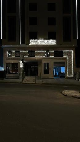 Imagen general del Hotel سيفن سون للأجنحة الفندقية. Foto 7