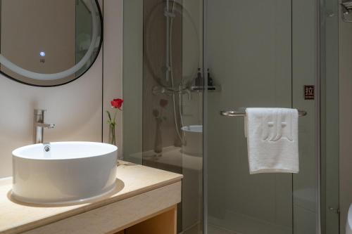 Imagen general del Hotel 昊丽贵阳喷水池地铁站酒店. Foto 2