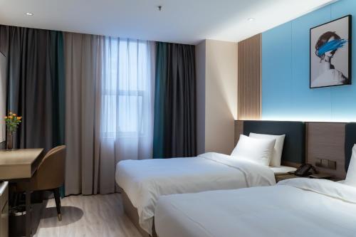 Imagen general del Hotel 昊丽贵阳喷水池地铁站酒店. Foto 4