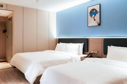 Imagen general del Hotel 昊丽贵阳喷水池地铁站酒店. Foto 11