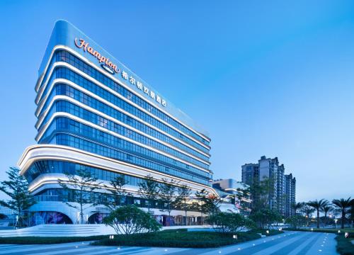 Imagen general del Hotel 南宁安吉希尔顿欢朋酒店. Foto 4