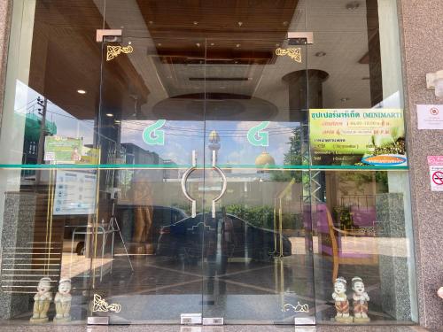 Imagen general del Hotel โรงแรมโกลเด้นแกรนด์ พิษณุโลก. Foto 17