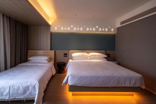 Imagen general del Hotel 蓉悦酒店. Foto 13
