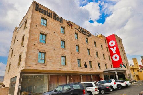 Imagen general del Hotel فندق بيوتات العاج. Foto 1