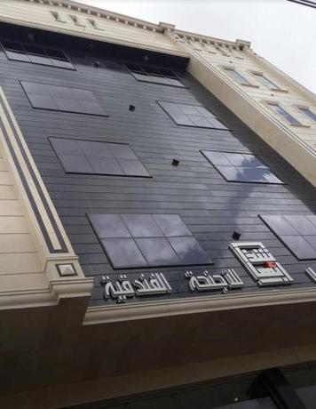 Imagen general del Hotel شذا ابها للشقق المخدومة. Foto 3