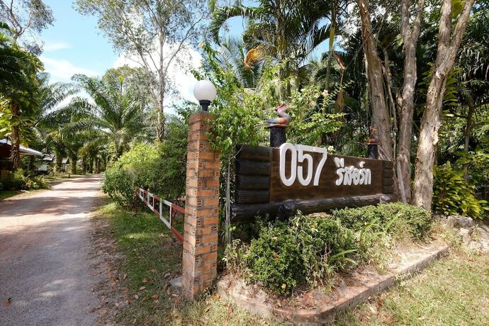 Imagen general del Hotel 057 Resort. Foto 10