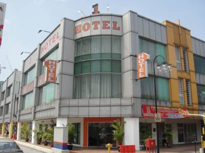 Imagen general del Hotel 1 Kuchai Lama. Foto 6