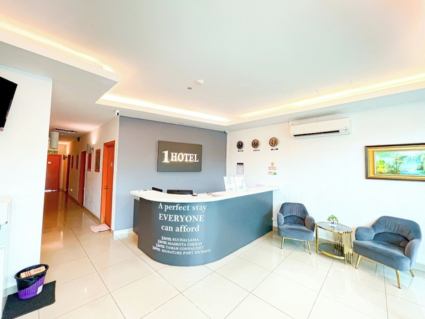 Imagen general del Hotel 1 Mahkota Cheras. Foto 1