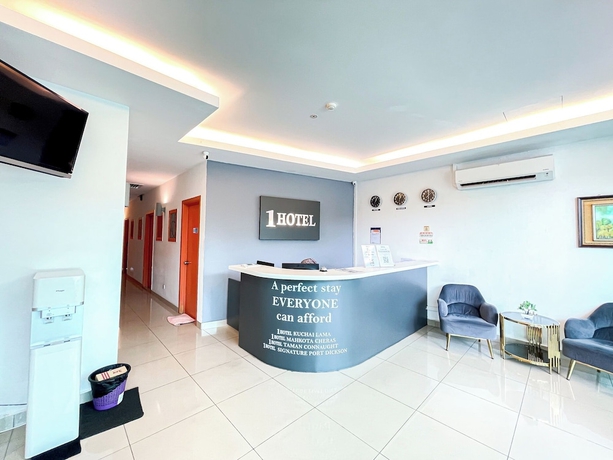 Imagen de los interiores del Hotel 1 Mahkota Cheras. Foto 15