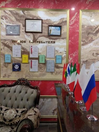 Imagen general del Hotel 1000 I 1 Noch. Foto 5