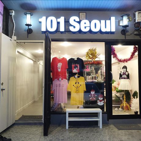Imagen de los interiores del Hotel 101 Seoul Hostel. Foto 16