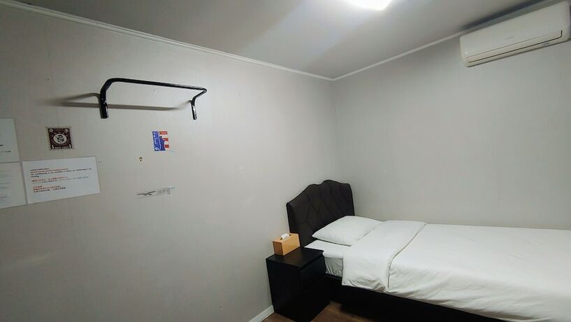 Imagen general del Hotel 1012 House Namsan. Foto 16