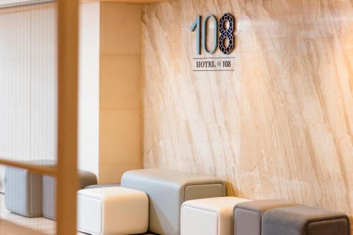 Imagen general del Hotel 108, Kowloon. Foto 3