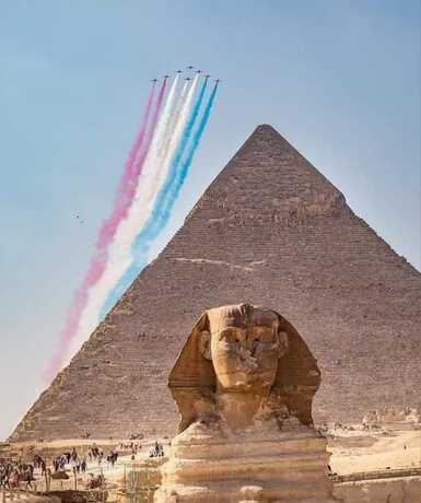 Imagen general del Hotel 12 Abou Al Hool Al Seiahi. Foto 2