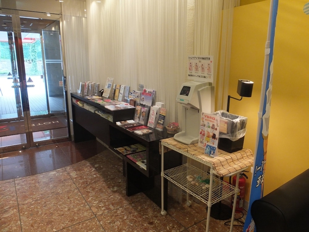 Imagen de los interiores del Hotel 1-2-3 Kobe. Foto 13