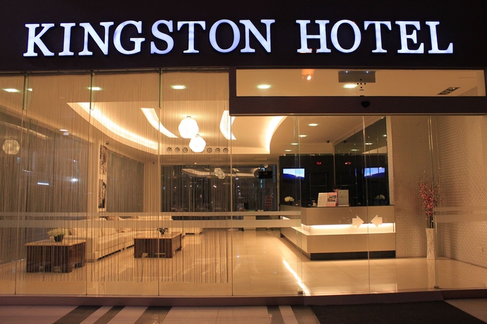 Imagen general del Hotel 17. Foto 1