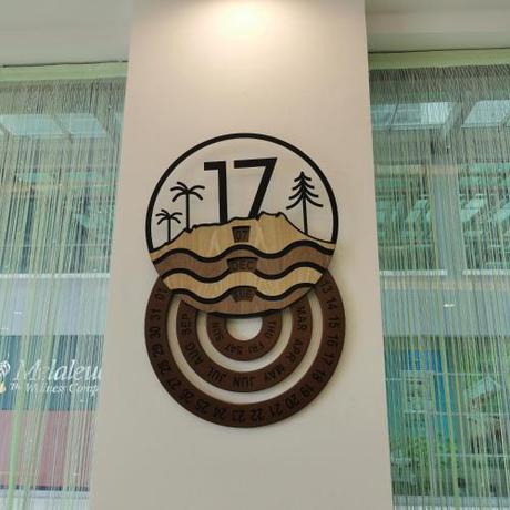 Imagen general del Hotel 17. Foto 12
