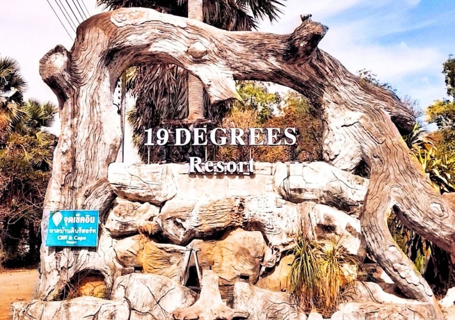 Imagen de los interiores del Hotel 19 Degrees Resort. Foto 15