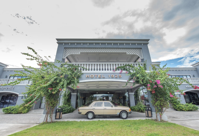 Imagen general del Hotel 1925. Foto 3