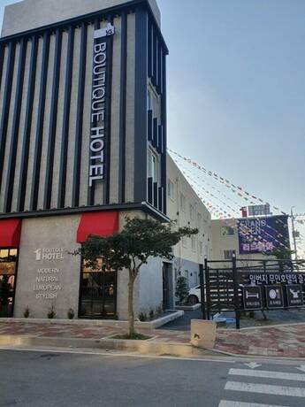 Imagen general del Hotel 1beonji Muintel. Foto 7