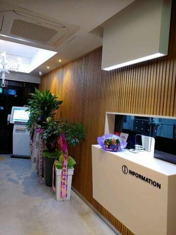 Imagen general del Hotel 1beonji Muintel. Foto 10