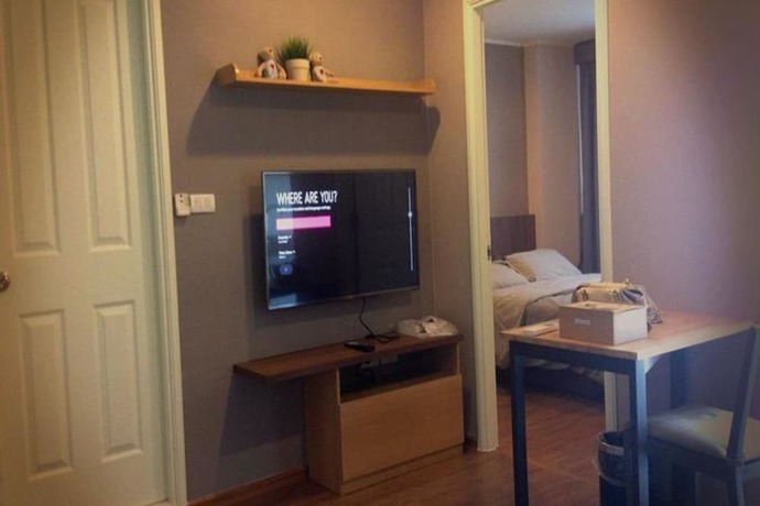 Imagen general del Hotel 1br In U Delight At Huamak Station. Foto 1
