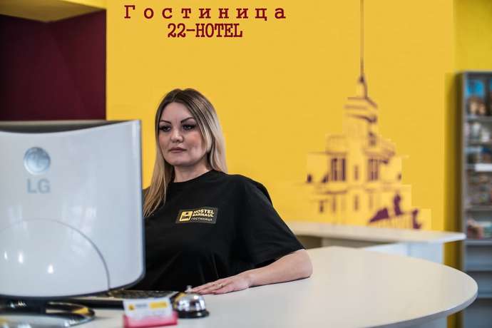 Imagen de los interiores del Hotel 22-Hotel. Foto 20