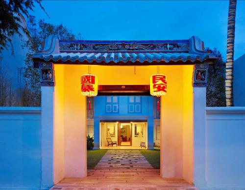 Imagen general del Hotel 23 Lovelane Penang. Foto 5