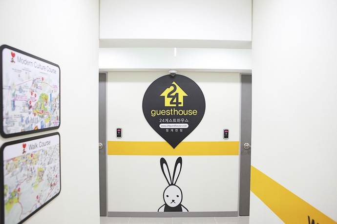 Imagen de los interiores del Hotel 24 Guesthouse Cheonggye-stream. Foto 12