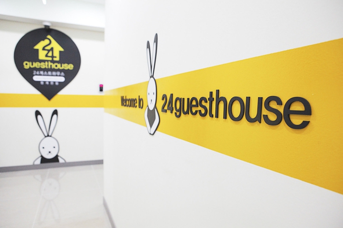 Imagen de los interiores del Hotel 24 Guesthouse Cheonggye-stream. Foto 15