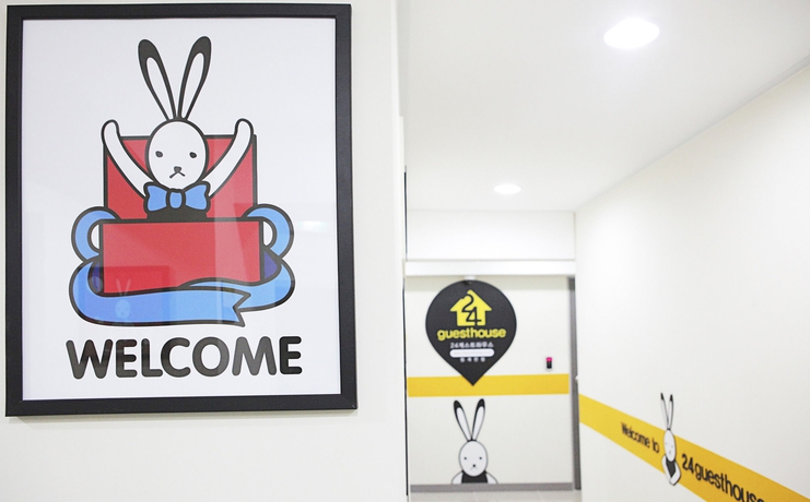 Imagen de los interiores del Hotel 24 Guesthouse Cheonggye-stream. Foto 16