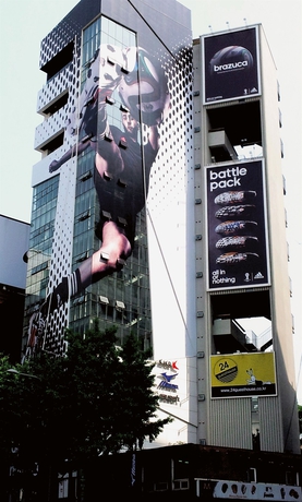 Imagen de los exteriores del Hotel 24 Guesthouse Dongdaemun. Foto 9